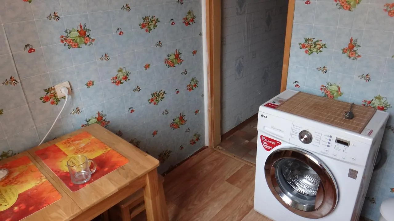 Apartment Near The Central Railway Station Kiev Ukraina