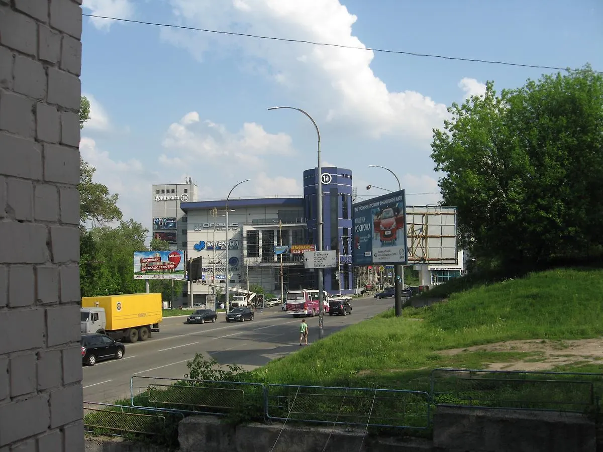 Apartment Near The Central Railway Station Kiev